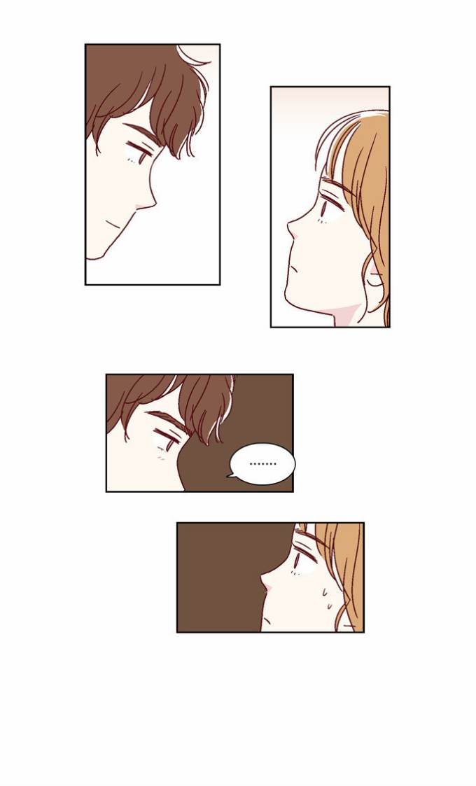 We Broke Up Chapter 26 - Page 5