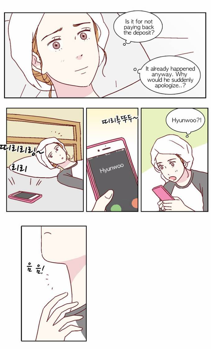 We Broke Up Chapter 26 - Page 15