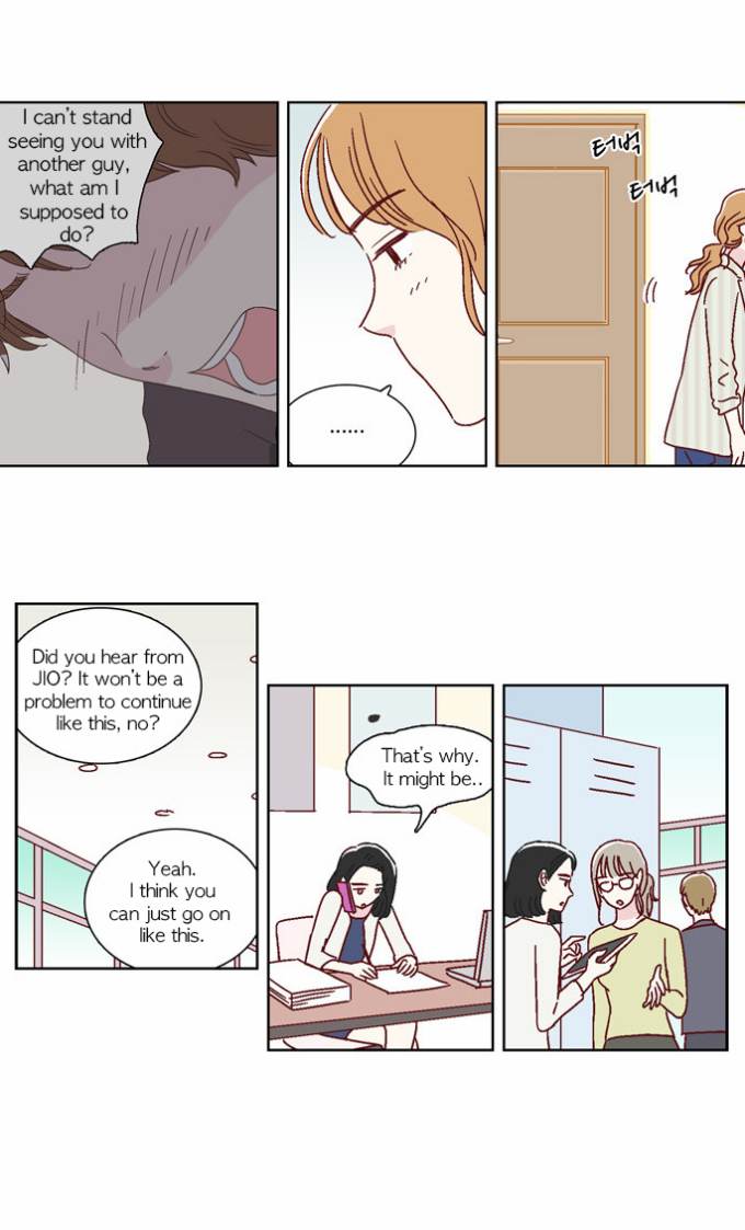 We Broke Up Chapter 36 - Page 2
