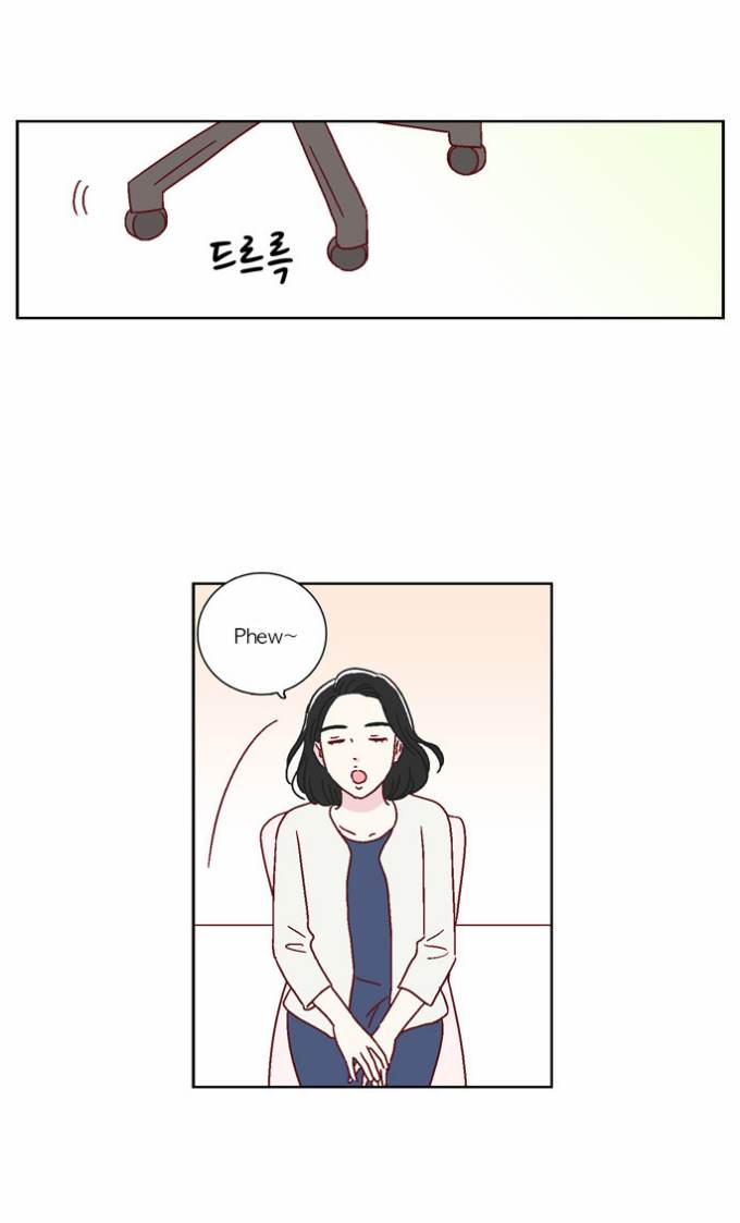 We Broke Up Chapter 36 - Page 3