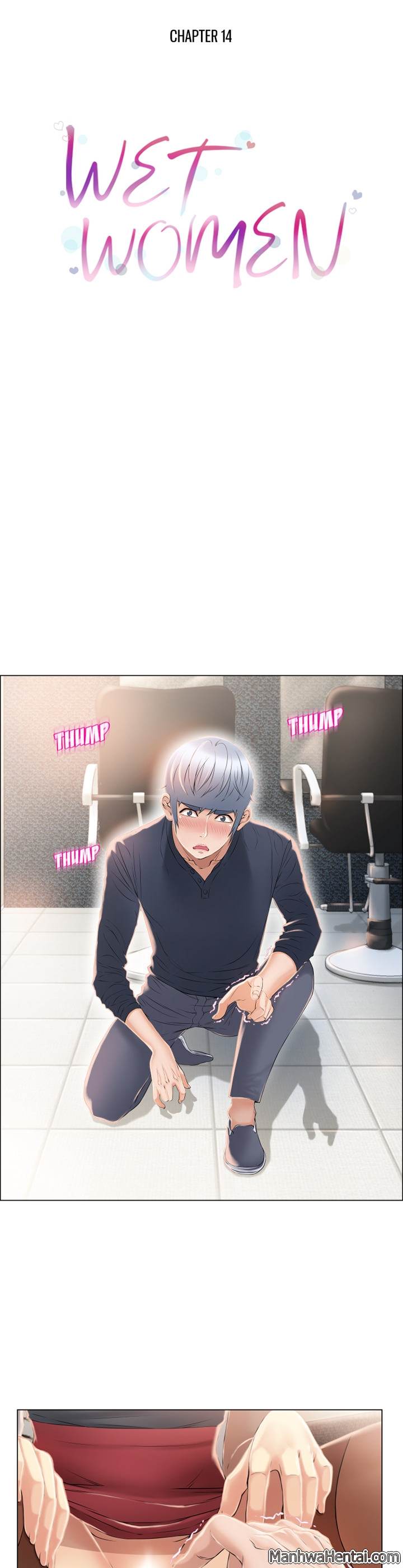 Wet Women Chapter 14 - Page 7