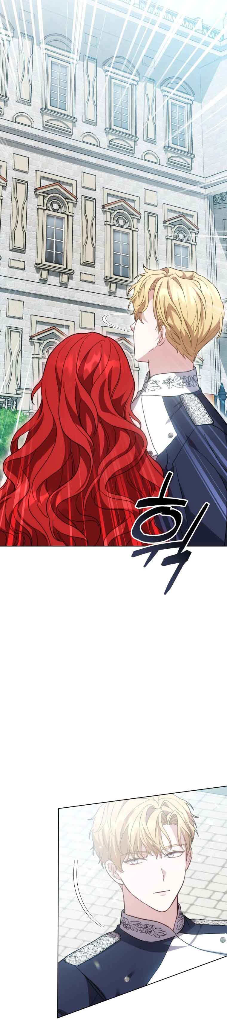 While You’re In Love Chapter 6 - Page 15