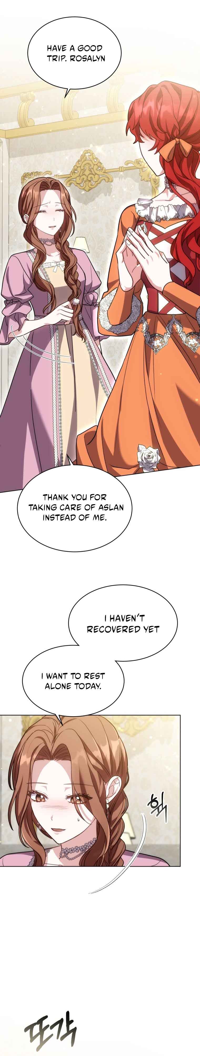 While You’re In Love Chapter 6 - Page 32
