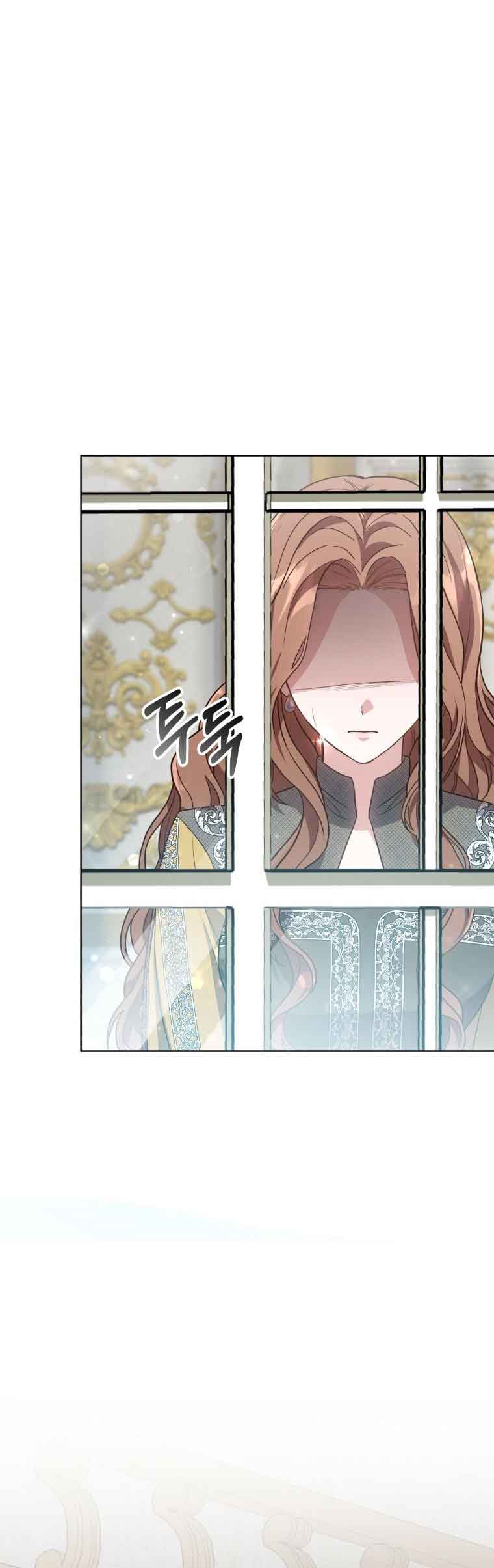 While You’re In Love Chapter 6 - Page 38