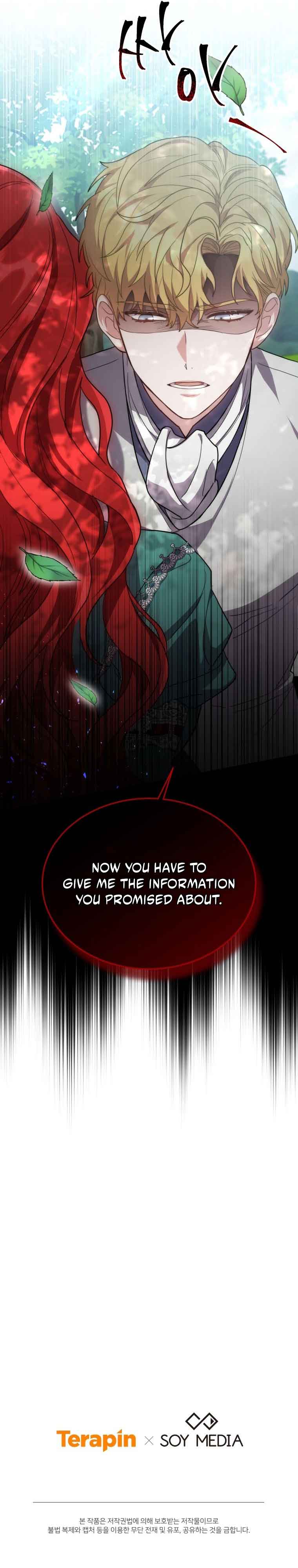 While You’re In Love Chapter 6 - Page 41