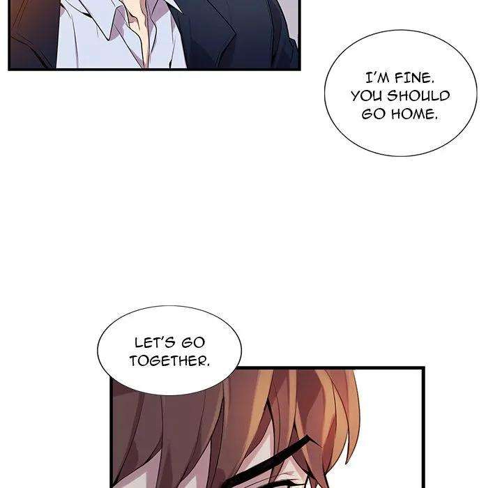 Why Is it You? Chapter 8 - Page 20