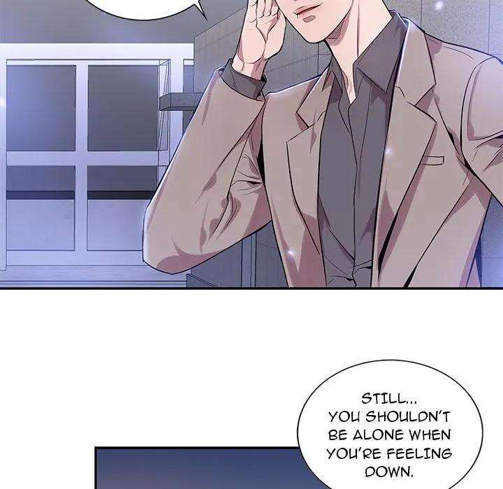 Why Is it You? Chapter 8 - Page 24