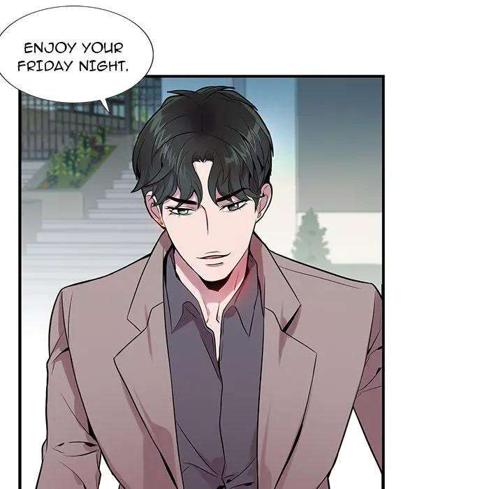 Why Is it You? Chapter 8 - Page 71