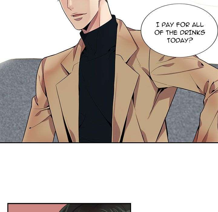 Why Is it You? Chapter 10 - Page 56