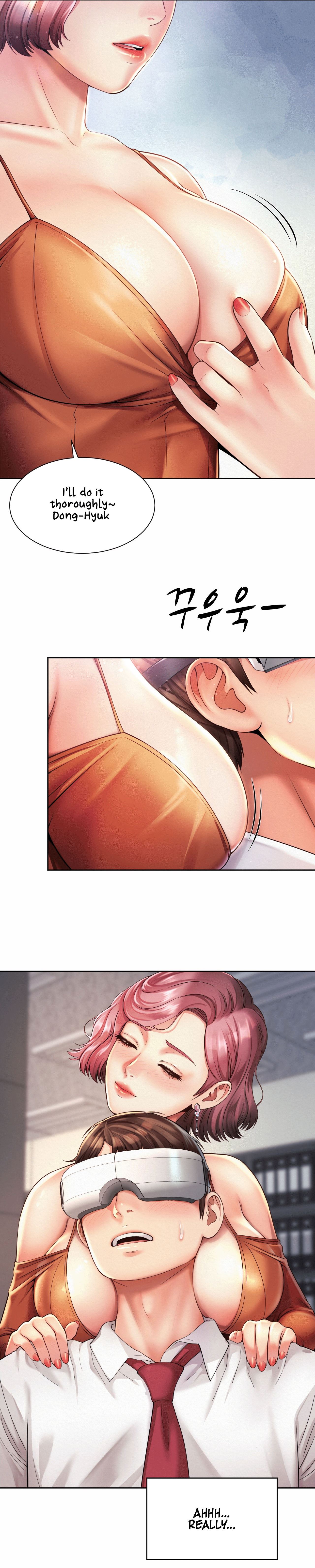 Workplace Romance Chapter 9 - Page 6