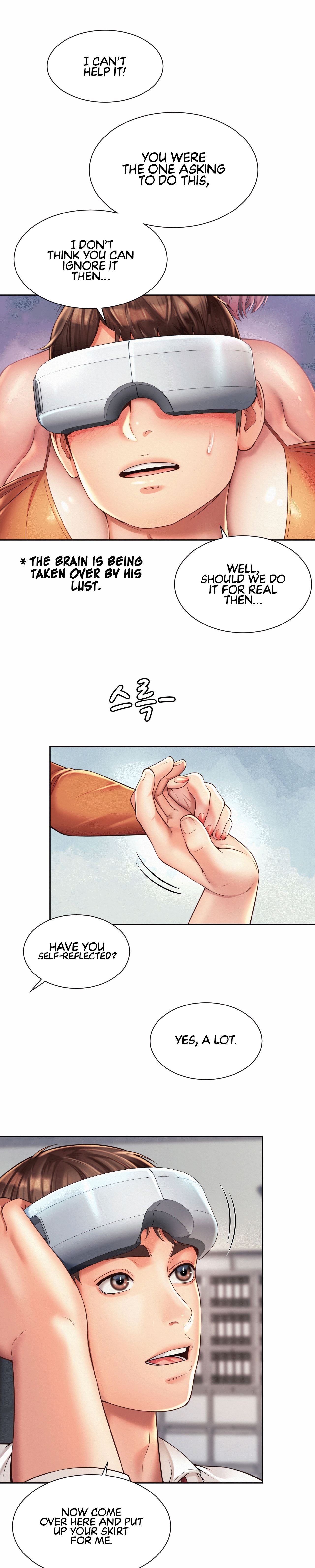 Workplace Romance Chapter 9 - Page 7