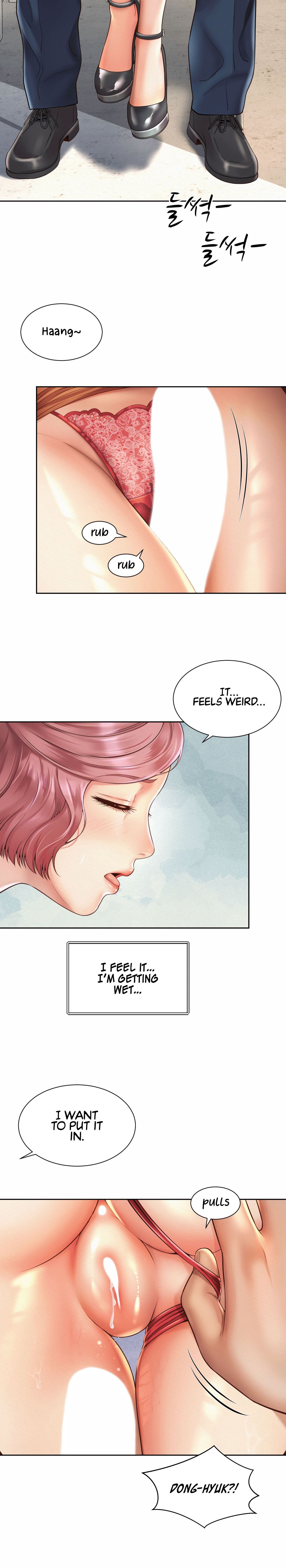 Workplace Romance Chapter 9 - Page 10