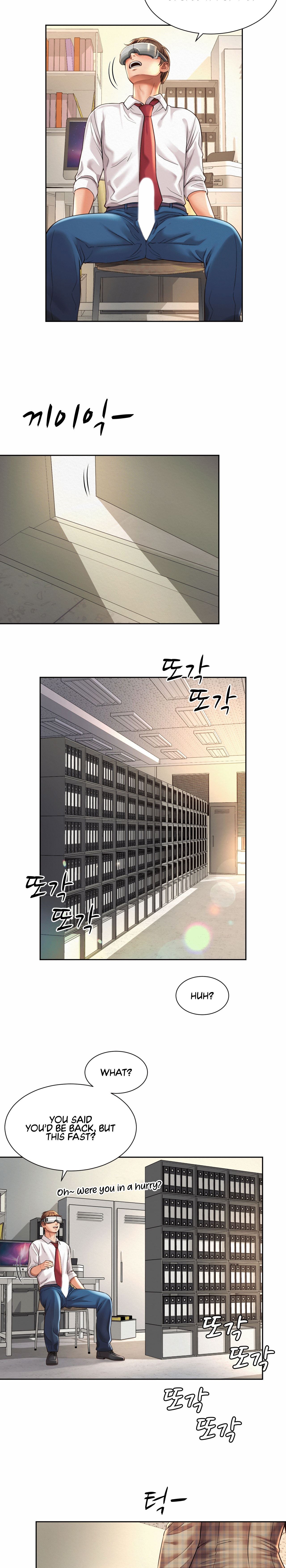 Workplace Romance Chapter 9 - Page 15