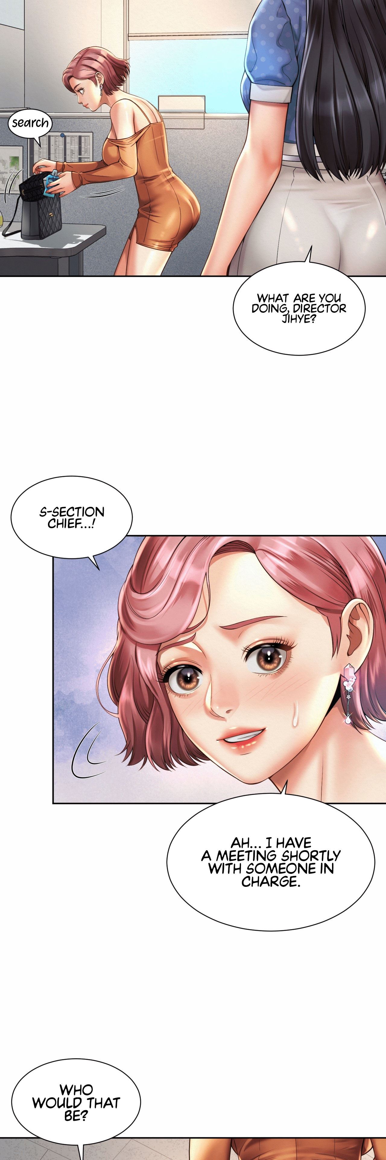 Workplace Romance Chapter 9 - Page 17