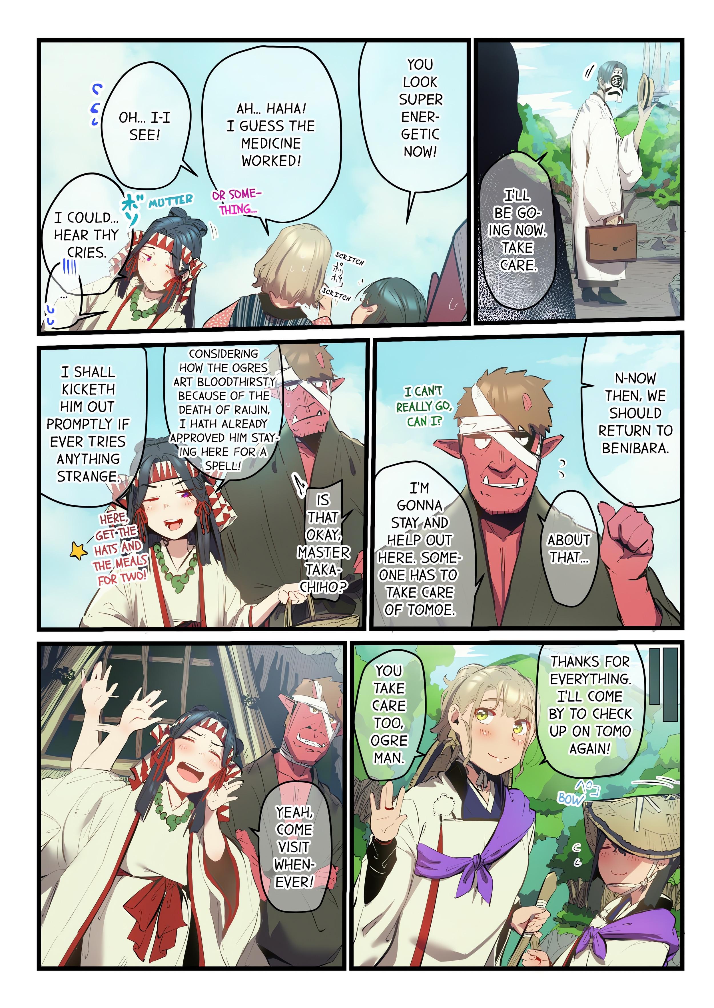 Yaoyorozu Sex My Virginity Was Taken by Japanese Gods (Uncensored) Chapter 39 - Page 7