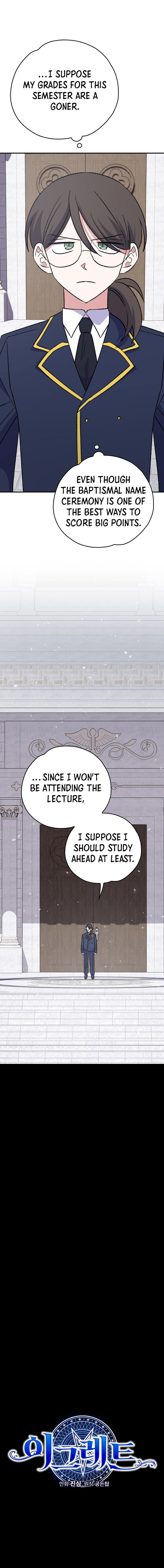 Ygret Chapter 129 - Page 5