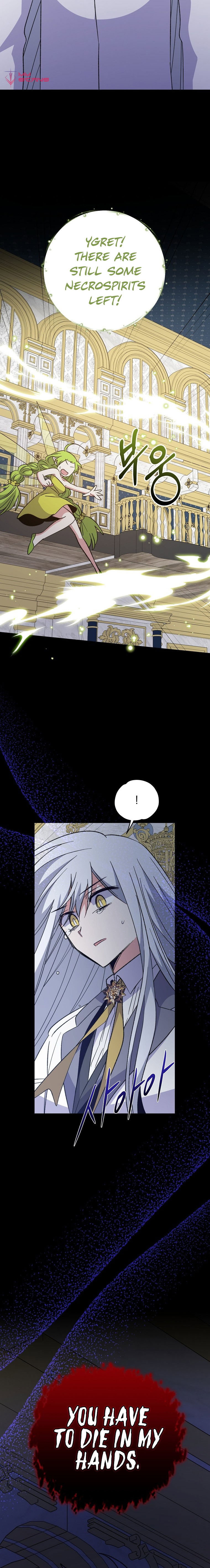 Ygret Chapter 71 - Page 4