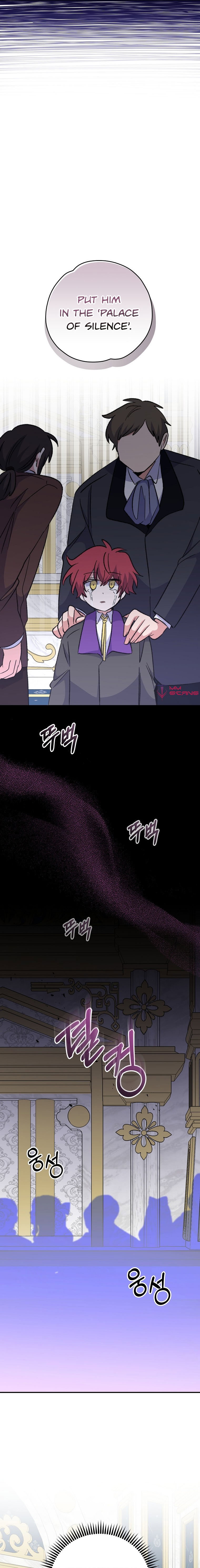 Ygret Chapter 71 - Page 23
