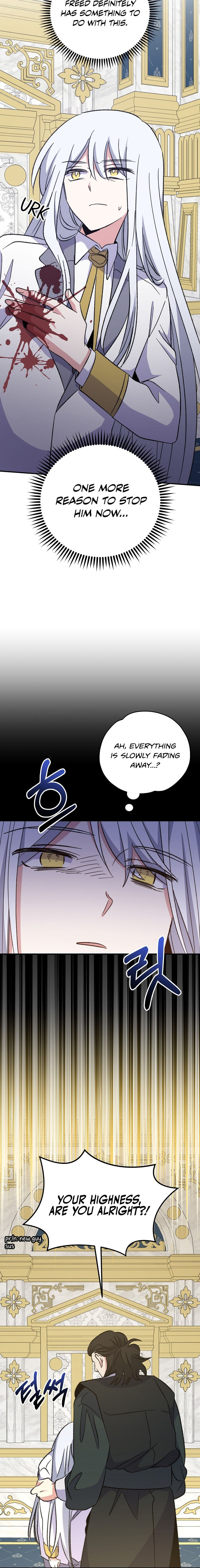 Ygret Chapter 71 - Page 24