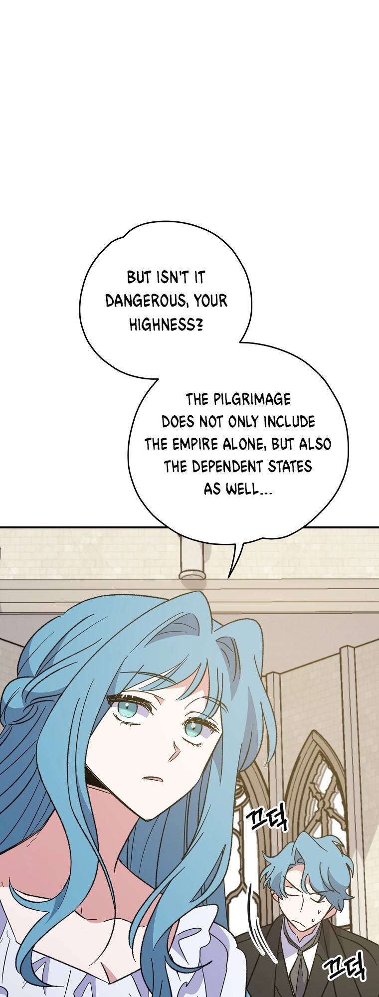Ygret Chapter 85 - Page 3
