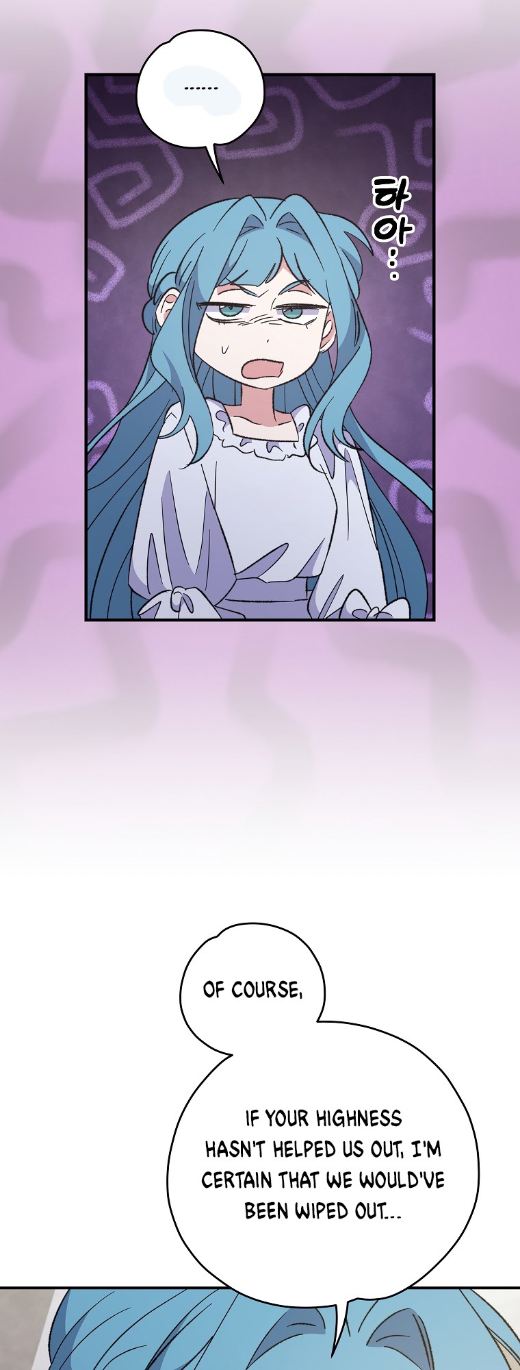 Ygret Chapter 85 - Page 6