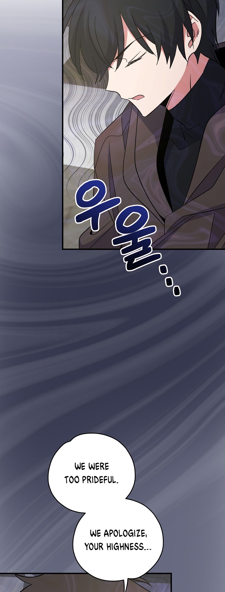 Ygret Chapter 85 - Page 9
