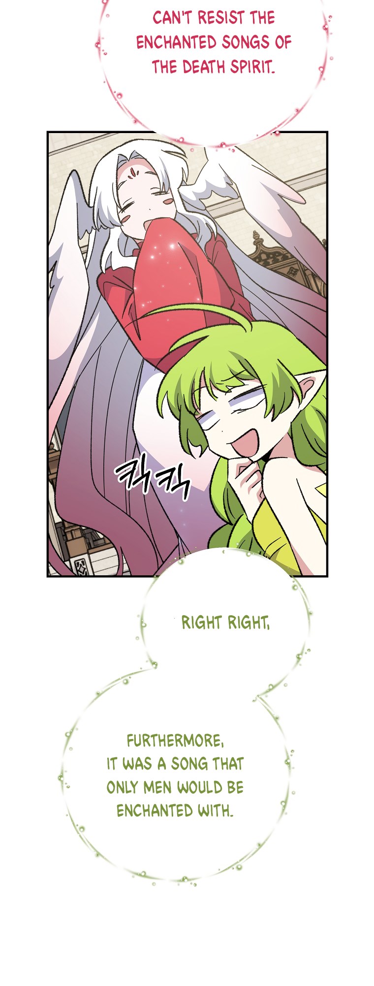 Ygret Chapter 85 - Page 11