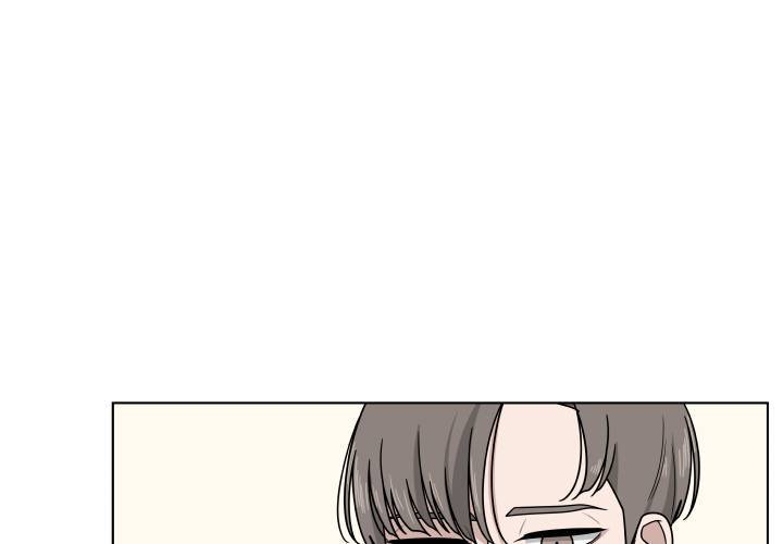 You are my Angel! Chapter 2 - Page 3