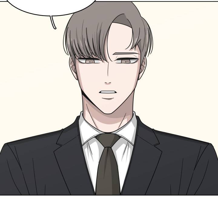 You are my Angel! Chapter 2 - Page 5