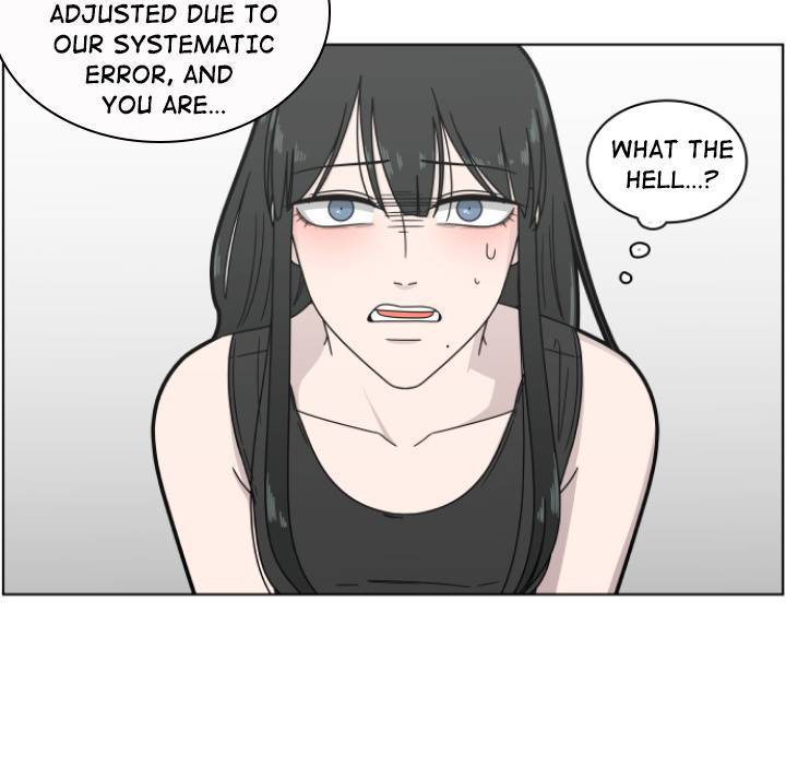 You are my Angel! Chapter 2 - Page 21