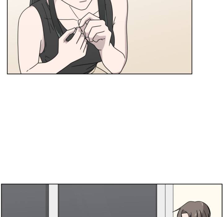 You are my Angel! Chapter 2 - Page 25