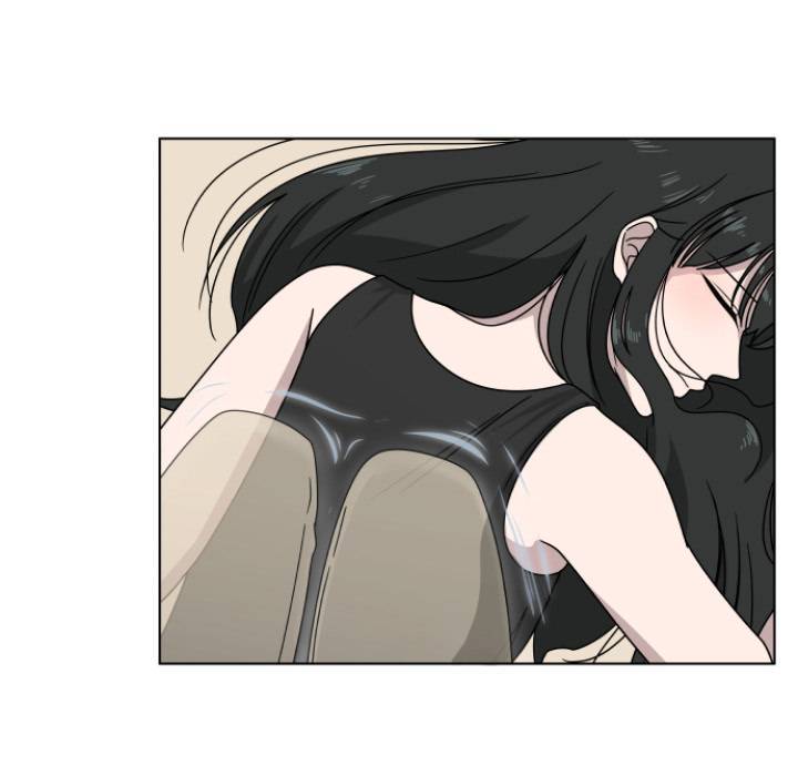 You are my Angel! Chapter 2 - Page 31