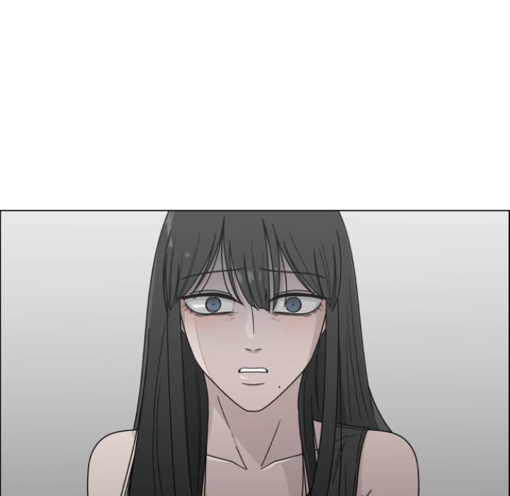 You are my Angel! Chapter 2 - Page 32