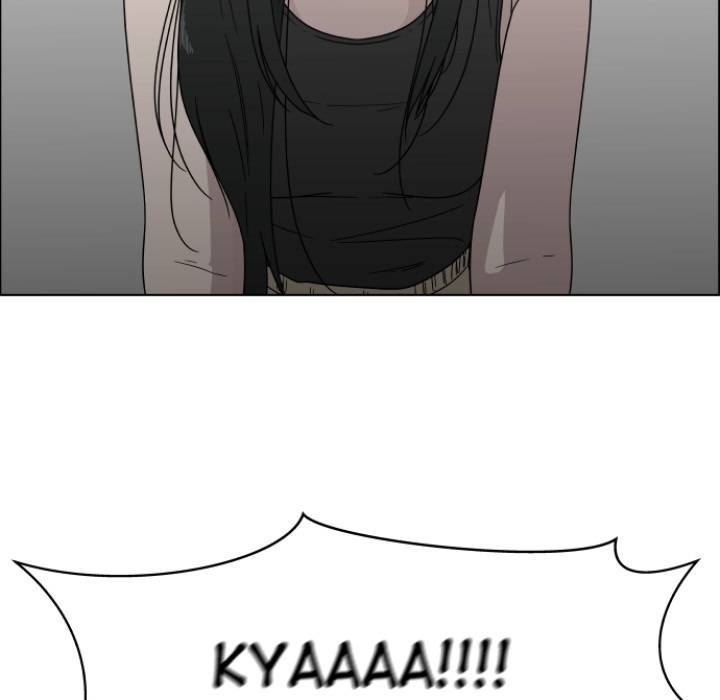 You are my Angel! Chapter 2 - Page 33