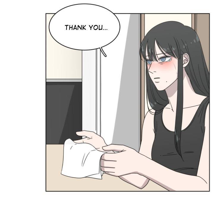 You are my Angel! Chapter 2 - Page 41