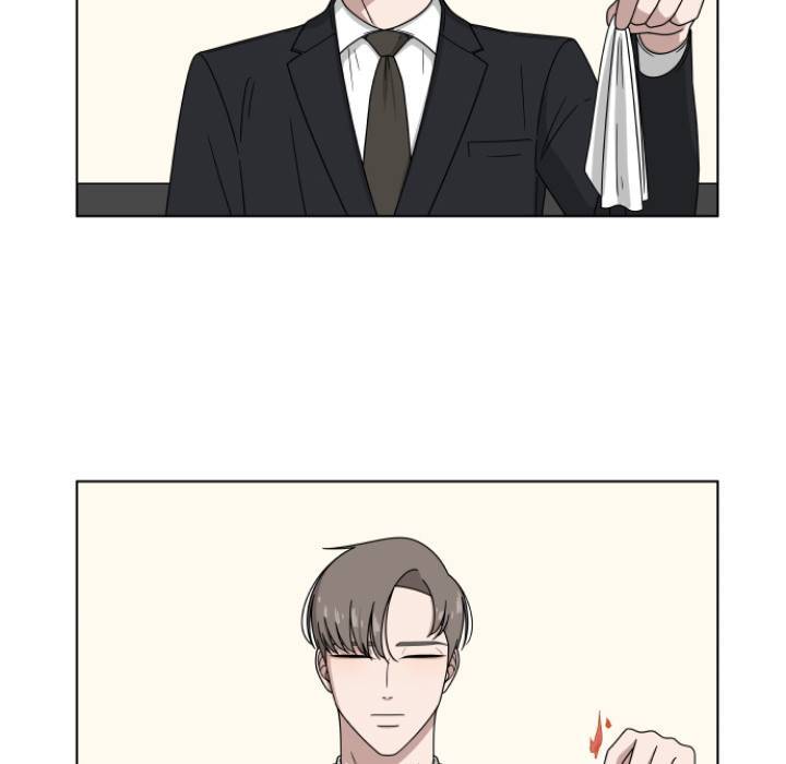 You are my Angel! Chapter 2 - Page 46