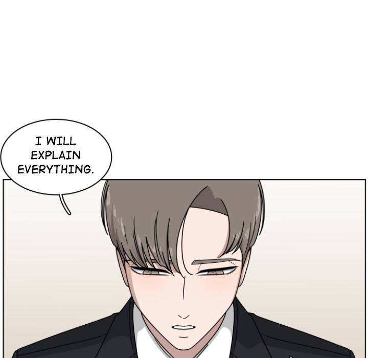 You are my Angel! Chapter 2 - Page 57