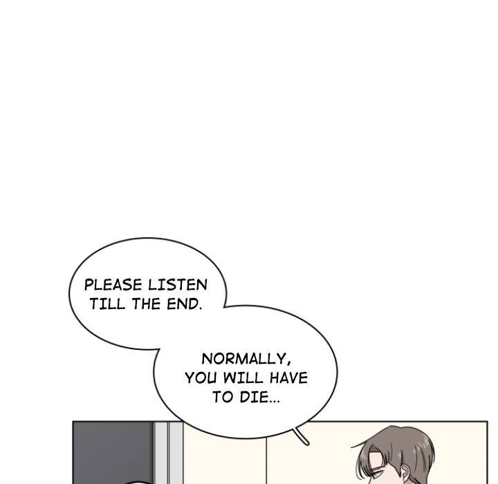 You are my Angel! Chapter 2 - Page 71