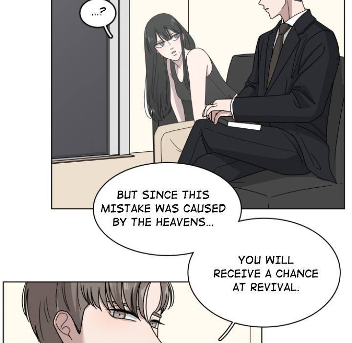 You are my Angel! Chapter 2 - Page 72