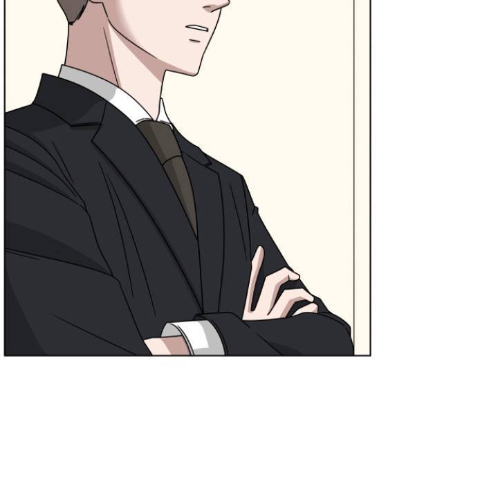 You are my Angel! Chapter 2 - Page 73