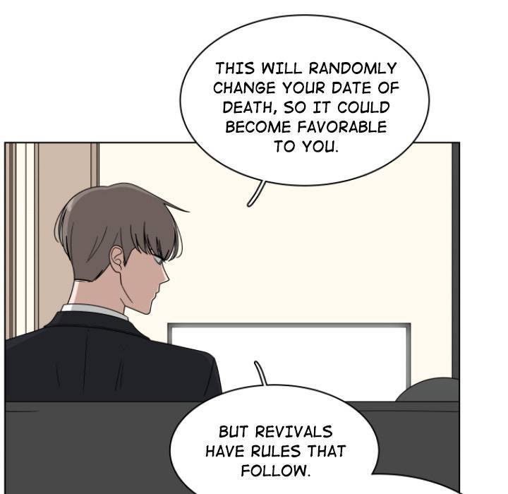 You are my Angel! Chapter 2 - Page 74
