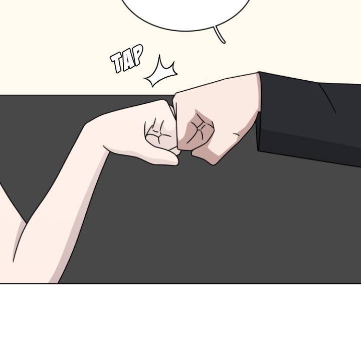 You are my Angel! Chapter 2 - Page 88