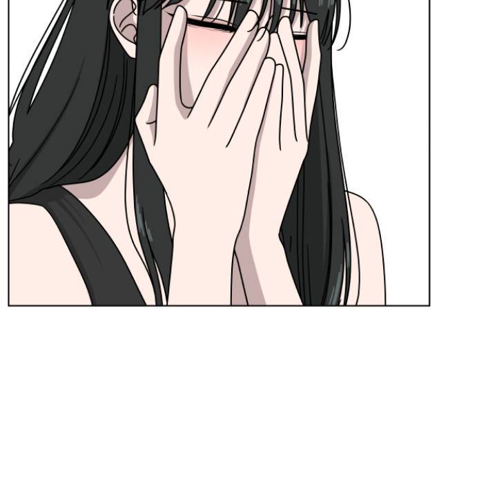 You are my Angel! Chapter 2 - Page 105