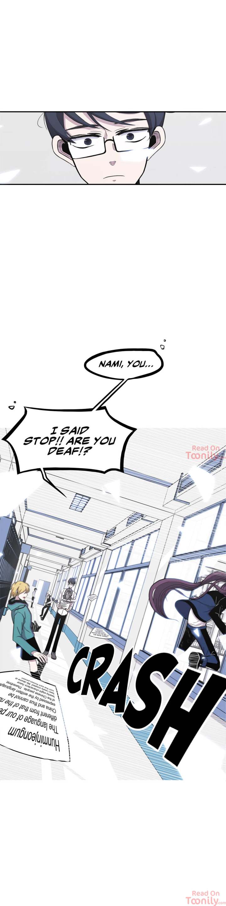 You Make Me Swoon Chapter 1 - Page 6