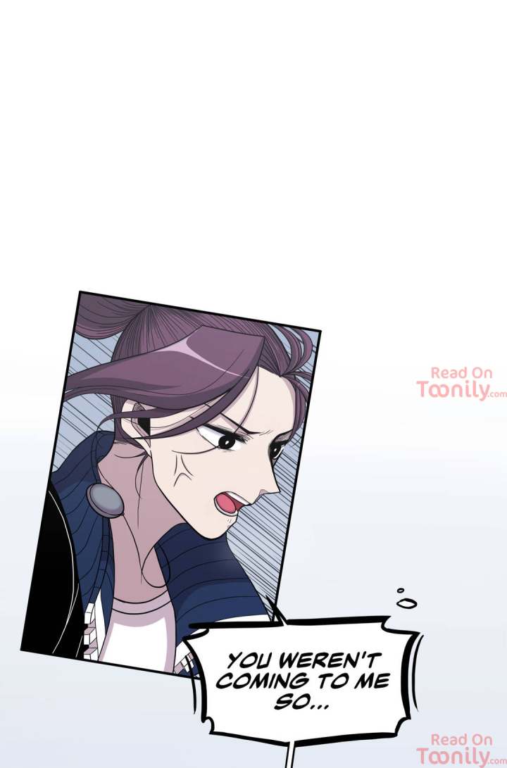 You Make Me Swoon Chapter 1 - Page 12