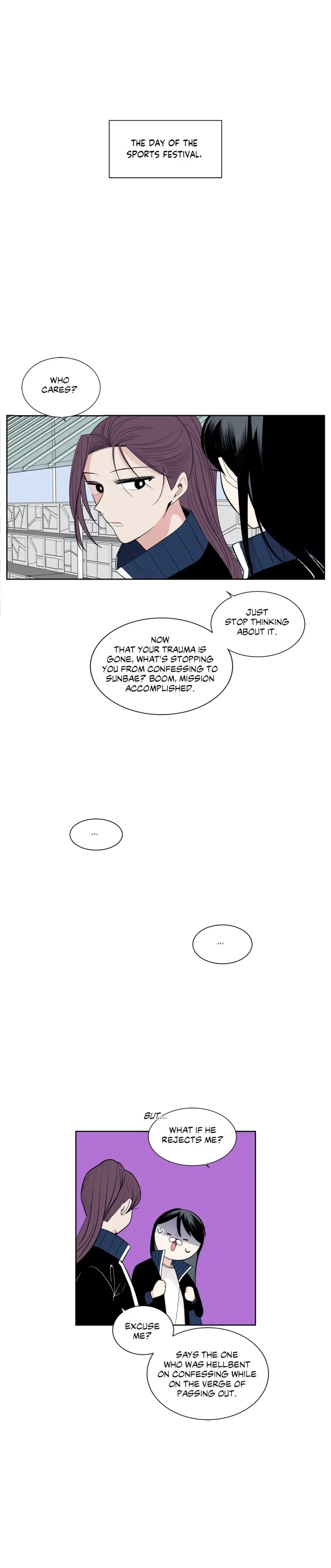 You Make Me Swoon Chapter 48 - Page 7