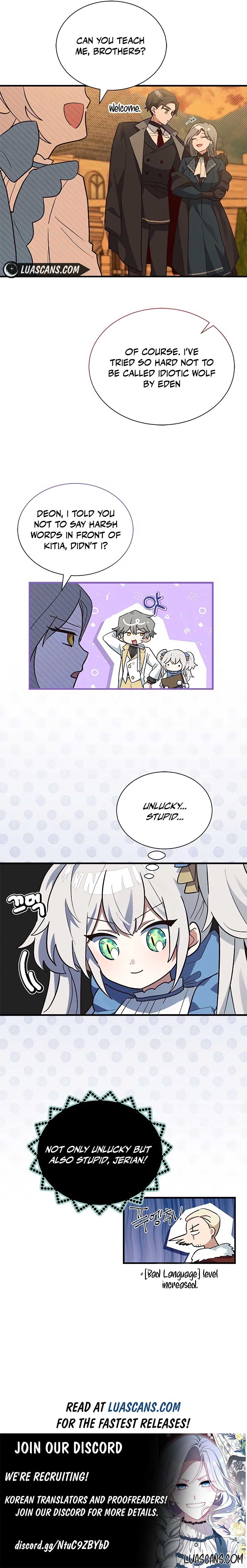 You’re a Cat, But You’ve Been Adopted by a Wolf Family? Chapter 16 - Page 7