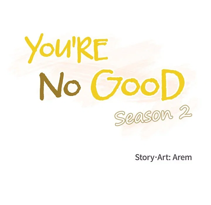 You’re No Good Chapter 84 - Page 15