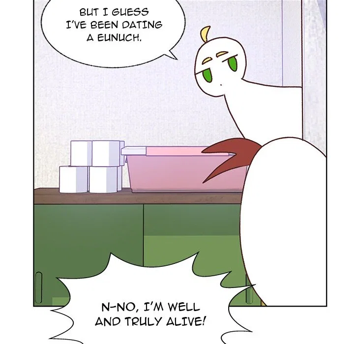 You’re No Good Chapter 84 - Page 51
