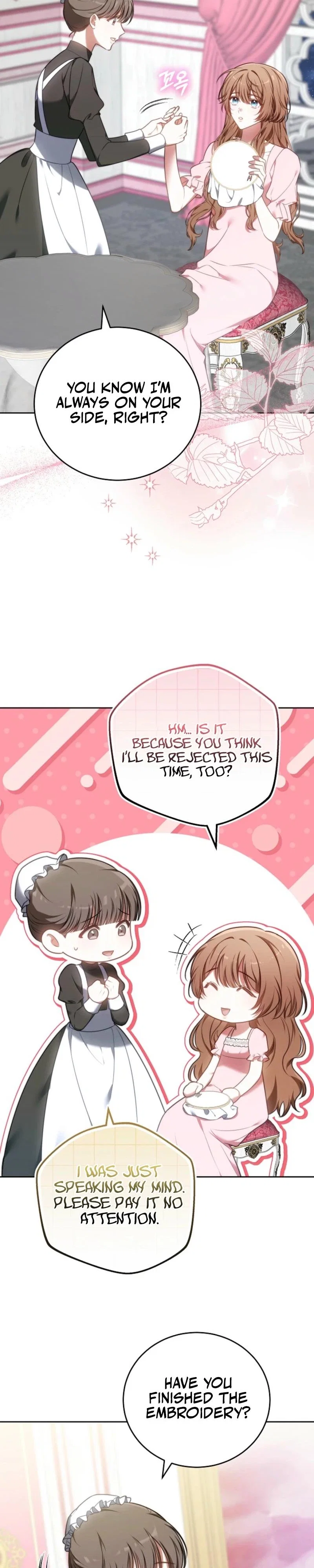 101st Confession Chapter 4 - Page 10
